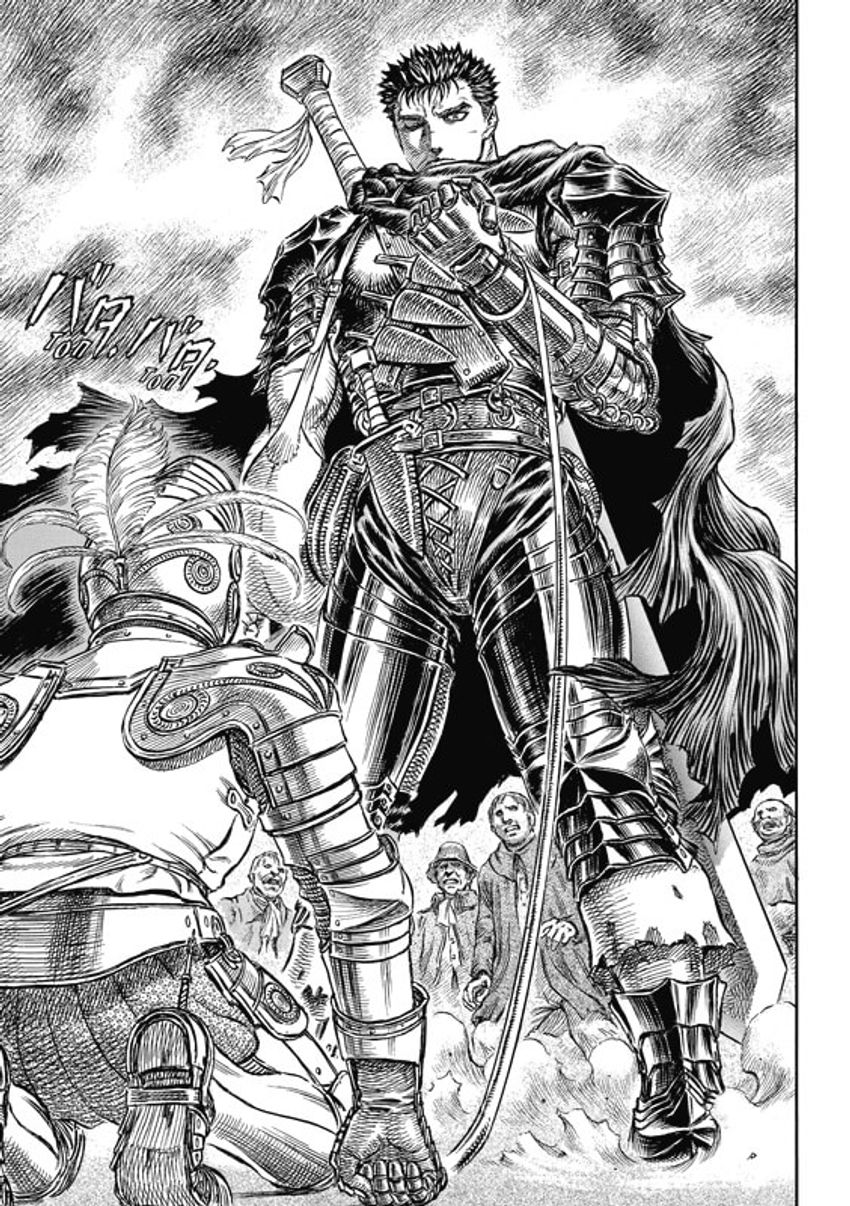 Берсерк. Том 10