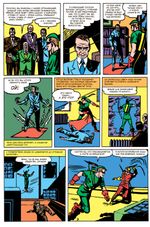 More Fun Comics #73. Первое появление Аквамена и Зелёной Стрелы