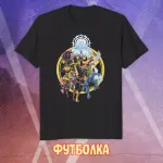 X-Men Crowdfunding