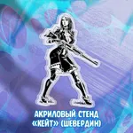 Аркейн. Часовая Бомба Краудфандинг