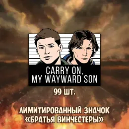 Краудфандинги