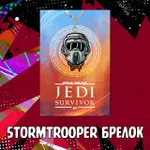 Fresh Blood Crowdfunding