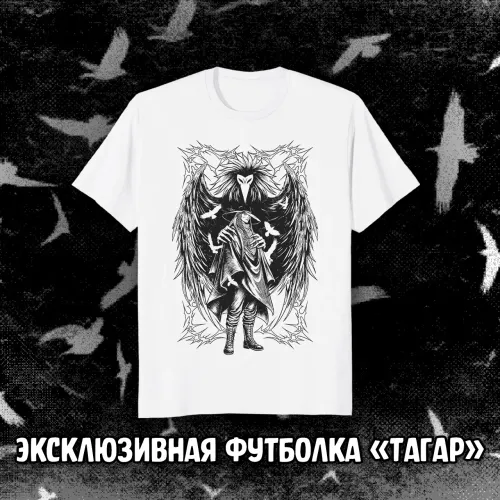 Мерч EDGE COMICS