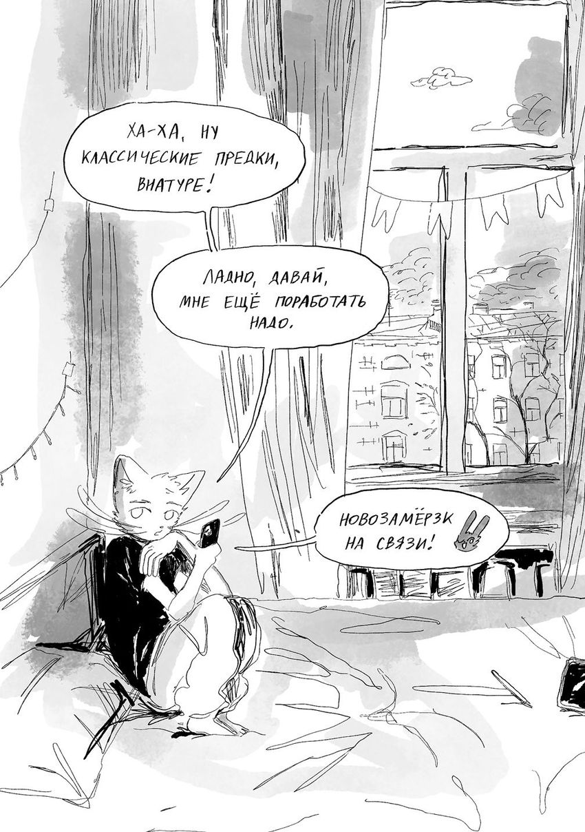 Двадцать три (23)