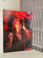 Открытка "Игорь Гром: Уля"