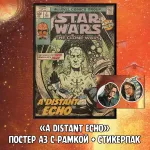 Star Wars Clone Wars Crowdfunding