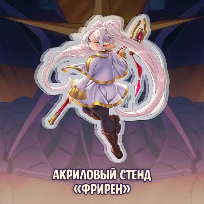 Черепушка Гофы Краудфандинг