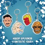 Fantastic Four crowdfunding