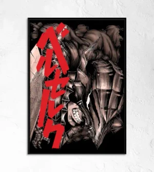 Постер "Berserker Armor"