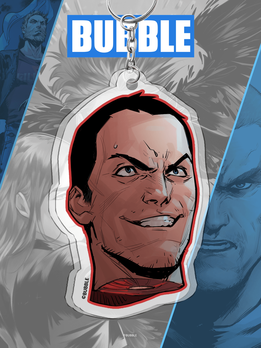 Акриловый брелок "Бесобой: Голова Паши"