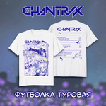 Набор "BUBBLE Дискотека: Чаровницы"