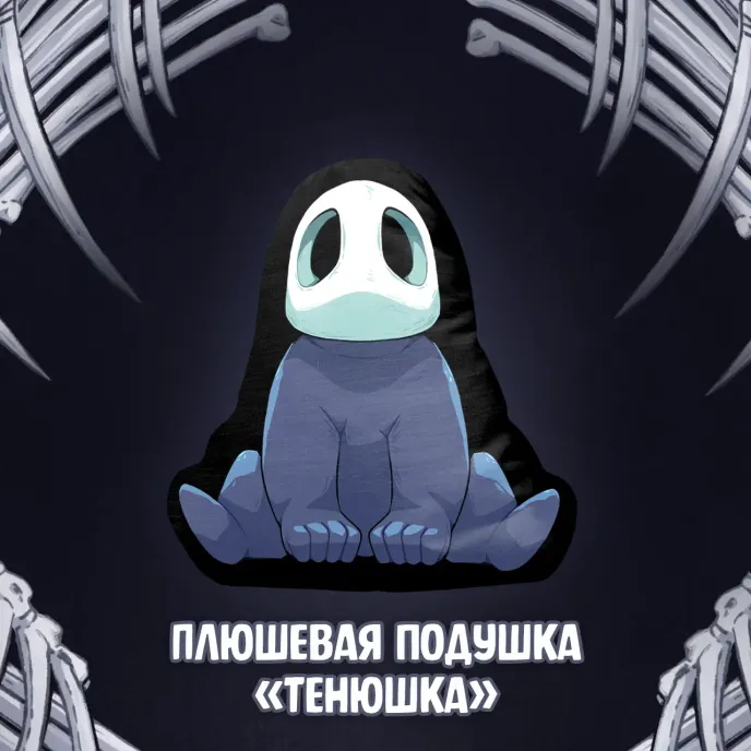 Экслибриум. Чернила и кости Краудфандинг