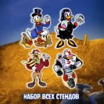 DuckTales Crowdfunding