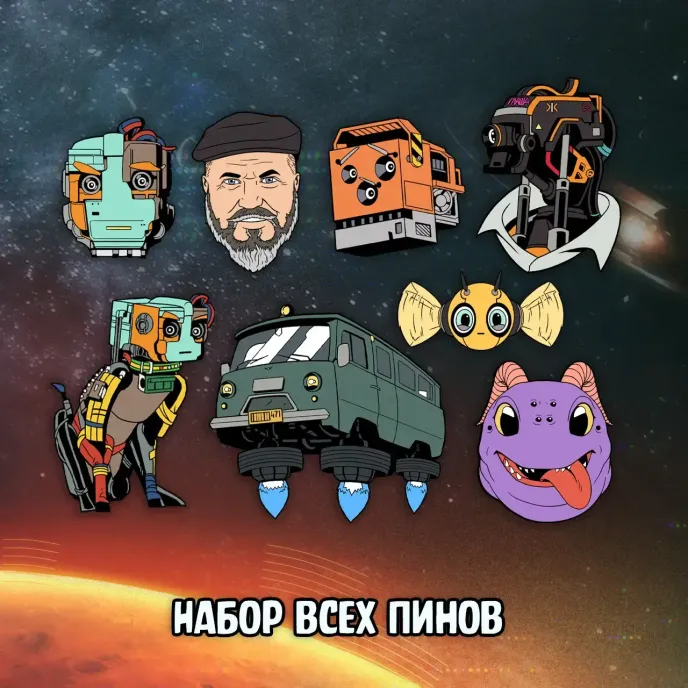 Кибердеревня Crowdfunding