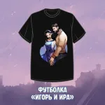 Игорь Гром Crowdfunding