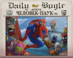 Spider-Man '94. Артбук SGek