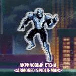 Spider-Man 1994 Crowdfunding