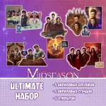 Midseason Crowdfunding