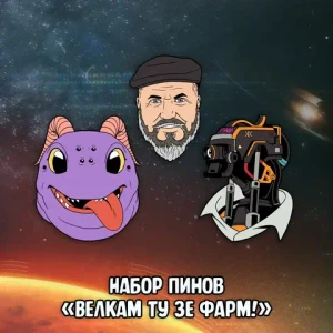 Кибердеревня Crowdfunding