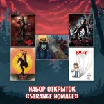 Stranger Things Crowdfunding