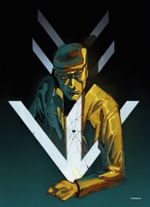 Открытка "Игорь Гром: Белая Стрела"