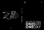 Артбук «The Art of GOFA. One Butt. One Day» (Бланковая обложка)
