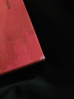 Мастер и Маргарита с иллюстрациями Нади Рушевой. УЦЕНЁННЫЙ ТОВАР