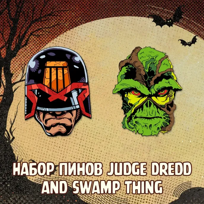 Spooky! Crowdfunding