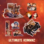 Гром x Гром Crowdfunding