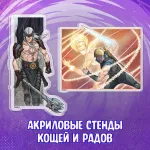 Bubble: Второе Дыхание Crowdfunding