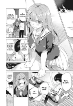 Пять невест. Книга 1