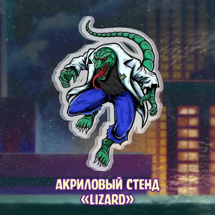 Spider-Man 1994 Crowdfunding