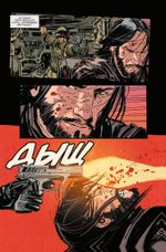 БРСРК Киану Ривза #1