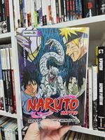 Naruto. Наруто. Книга 21. Братский альянс