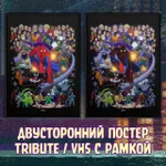 Spider-Man'94 Crowdfunding