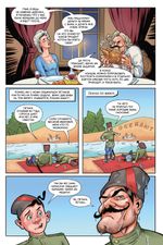 Петька и Василий Иванович. В поисках Анки