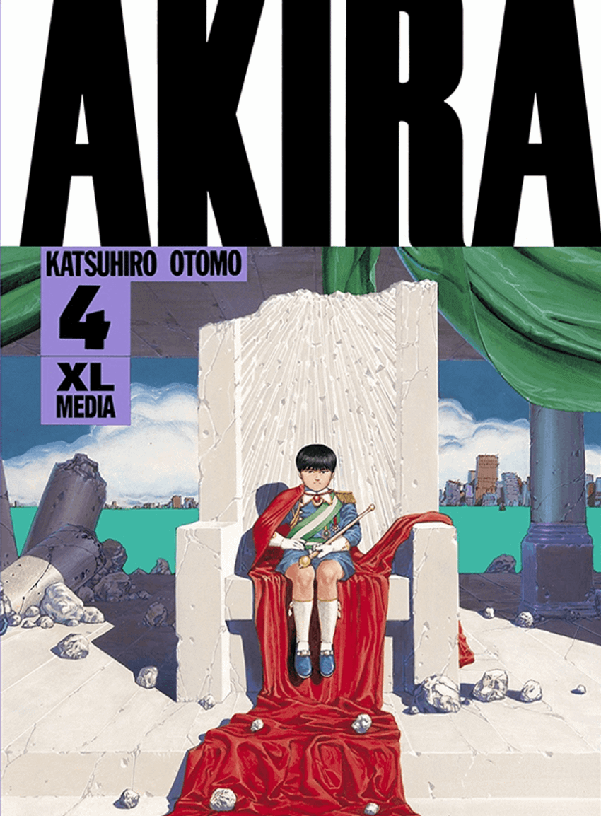 Акира. Том 4