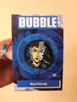 Металлический пин "BUBBLE #07: Яна/Балор"