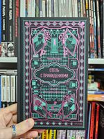 Отель с привидениями. Вечные истории