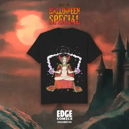 EDGE VHS Halloween Special crowdfunding: Футболка "Верховная волшебница Кэт"