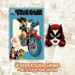 Краудфандинги