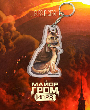 Акриловый брелок "Майор Гром: Стая. Игорь Гром"
