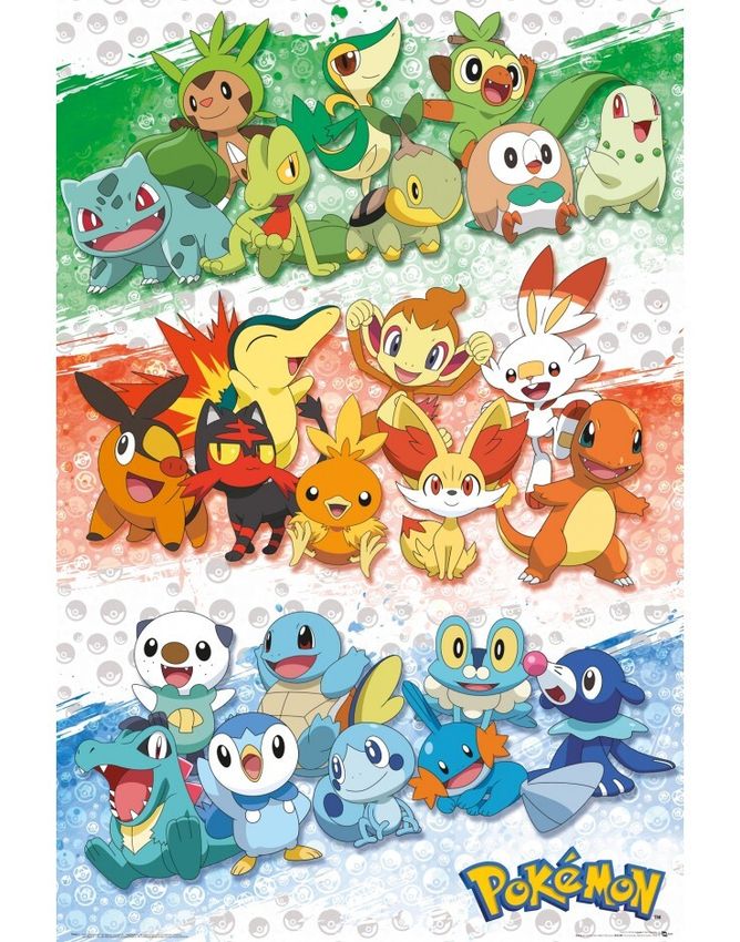 Лицензионный постер (431) "POKEMON First Partners" Лицензионный постер (431) "POKEMON First Partners"