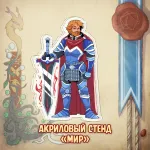 BUBBLE ДНД Краудфандинг