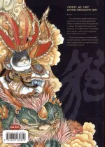 Коты-небожители. Артбук