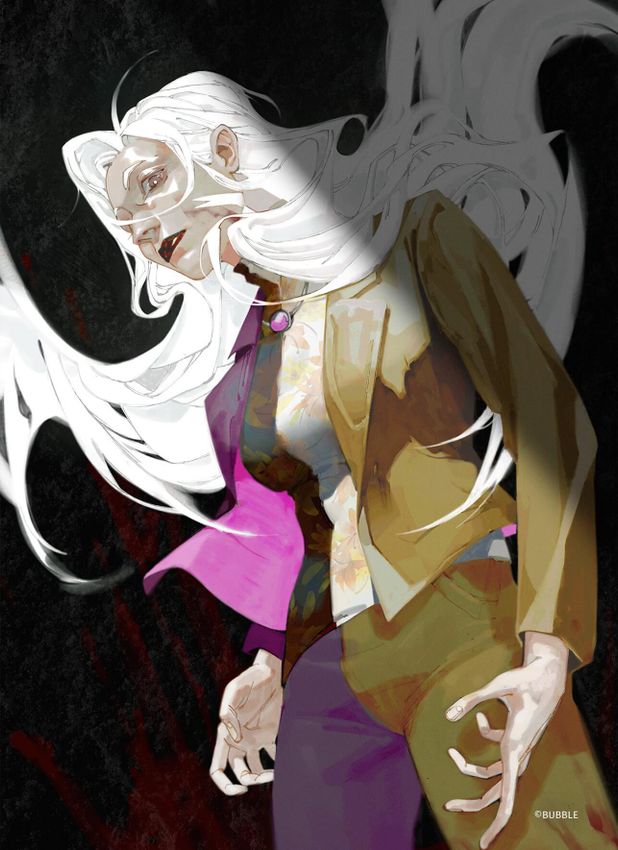 Открытка &quot;Экслибриум: Агата&quot;