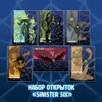 Spectacular Spider-Man Crowdfunding