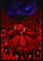 Постер “Майор Гром: Блогофобия”