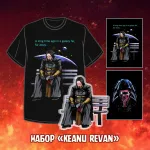 Star Wars Join The Dark Side Crowdfunding