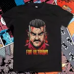 Invincible Crowdfunding